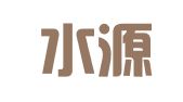 辽宁水源律师事务所