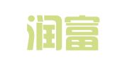 山东润富律师事务所