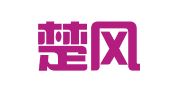 湖南楚风律师事务所