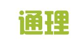 山西通理律师事务所