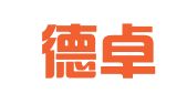 四川德卓律师事务所