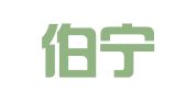 辽宁伯宁律师事务所