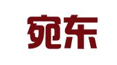 河南宛东律师事务所