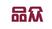 山东品众元律师事务所