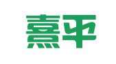 福建熹平律师事务所