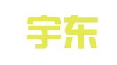 重庆宇东律师事务所