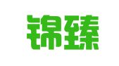 北京锦臻律师事务所