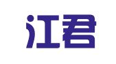 黑龙江君赫律师事务所
