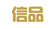 辽宁信品律师事务所