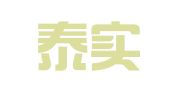 江苏泰实律师事务所