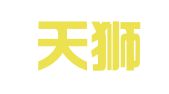 广西天狮灵动律师事务所