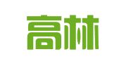 英国高林睿阁律师事务所驻广州代表处