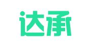 山东达承律师事务所