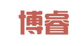 山东博睿（淄博）律师事务所