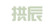 四川拱辰律师事务所