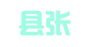 鸡泽县张胜勋律师事务所