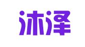福建沐泽律师事务所