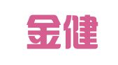 辽宁金健民律师事务所