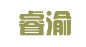 重庆睿渝律师事务所
