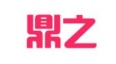 重庆鼎之律师事务所