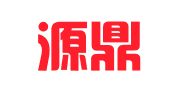 北京源鼎律师事务所