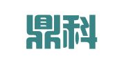 福建鼎科律师事务所