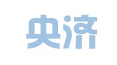 四川央济华律师事务所