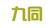 河南九同律师事务所