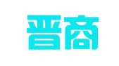 山西晋商律师事务所