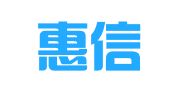 河南惠信律师事务所