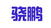 辽宁骁鹏律师事务所
