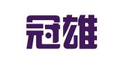 辽宁冠雄律师事务所