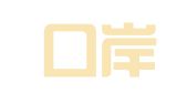辽宁口岸律师事务所