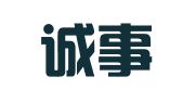 辽宁诚事律师事务所