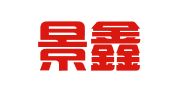 山西景鑫律师事务所