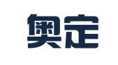 广西奥定律师事务所
