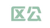 南明区公职律师事务所