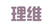 广西理维律师事务所