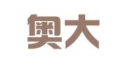 广东奥大律师事务所