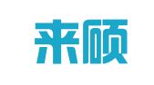 北京来硕律师事务所