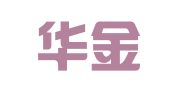 辽宁华金律师事务所