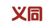 河南义同律师事务所