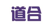 四川道合律师事务所