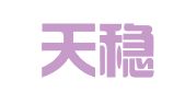 北京天稳律师事务所
