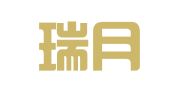 重庆瑞月永华律师事务所四川分所