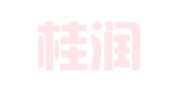 北京桂润律师事务所