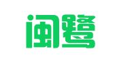 福建闽鹭律师事务所