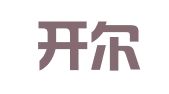 辽宁开尔律师事务所