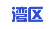 广东湾区律师事务所