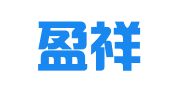 山东盈祥律师事务所